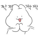 뚜레쥬르하이닉스 이미지