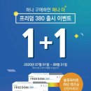 으뜸컴퓨터 이미지