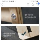 저상형 침대 프레임 가구 제작 해주는곳 찾아요 이미지