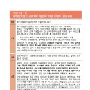 더 편한 보청기 이미지