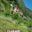 토우마루