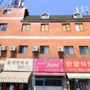 세원장 이미지