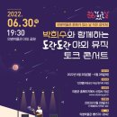 의병박물관 이미지