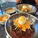 산골칡냉면 | 포항 우현동 산골칡냉면 내돈내산 후기