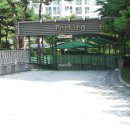 한화우림공인중개사사무소 이미지