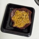 갈색다방 | [미사] 미사 두쫀쿠 꾸쫀쿠 맛집 : 꾸비 (굽다방) 후기