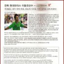 (주) 뉴라이프