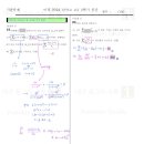 남산고등학교 이미지