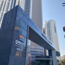 호반써밋 3114동 이미지