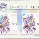 슈퍼스타 이미지