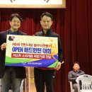 연탄사랑