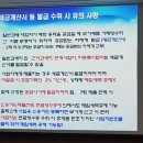 왜관인력 이미지