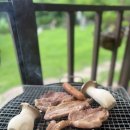 석달열흘가리 이미지