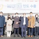보성축산 주식회사