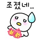 큐리키즈카페 네이버블로그