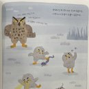 붱 이미지