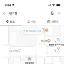 세븐일레븐 광주상무번영점 이미지