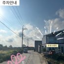 두부스테이 이미지