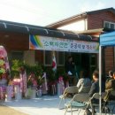 소백자연찬