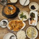 이도감식당