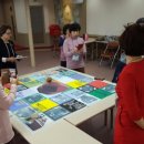 다함께 전래놀이 이미지