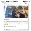O'Thankyou헤어 이미지