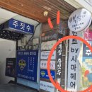 반트 by 시마헤어