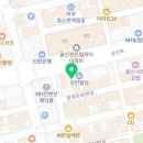 현대간호학원부설요양보호사교육원