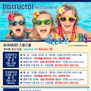 블루엔키즈 이미지