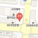 하가정의학과의원 이미지