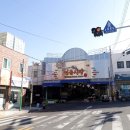 골목아구찜(연산동) 이미지