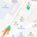 남강 세탁소 이미지