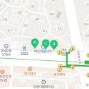 매머드익스프레스잠실엘스점