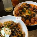 사당역11번출구 | 사당역 양식 맛집 분위기 좋은 와인바 돕한 내돈내산 솔직후기