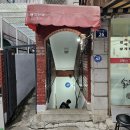 은하식당 이미지