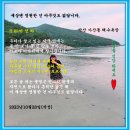 숨쉬는세상주