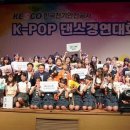 한국전기안전공사 이미지
