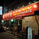 돈스쿨 이미지
