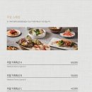 삿뽀로엔타스 - 양천구 목동동로 189 | 삿뽀로엔타스