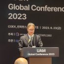 유금기업