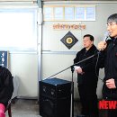 사단법인 영월박물관협회 뉴시스