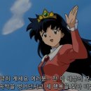디오리지날