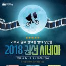고렴경로당 네이버블로그