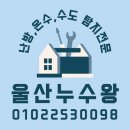 현대하이야트1차아파트 이미지