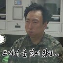 인생개획 네이버블로그