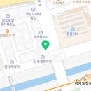 태평양 리드팜 약국 이미지