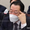 한국전력기술 이미지