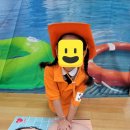산내들유치원 이미지