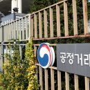 세종청사유통 조선일보