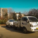 성원카굿서비스 이미지